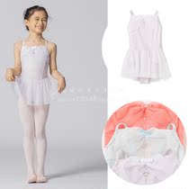 Japan Chacott Childrens Dress Ballet Dancer Dance Jacquard dress with thin yarn one-piece dress Dress Harness Tight
