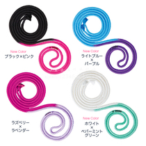Japan Direct Mail Sasaki Artistic Gymnastics Rope New Professional Race Rope 3 m Bicolor Nylon Rope