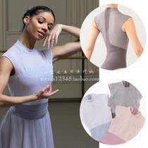 Japanese Chacott Freed ballet dancer with mesh patterned high collar tight clothing