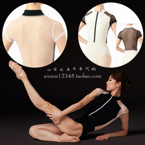 Japan Direct Mail Chacott Professional Ballet Dance Costume Flavor Juxa Zipper Tight