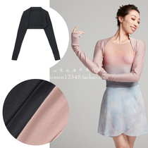 Japan Direct Mail Chacott Ballet Dancer With Warm 100 Hitch Shoulder Blouse Armguard Shoulder Cuff Shoulder