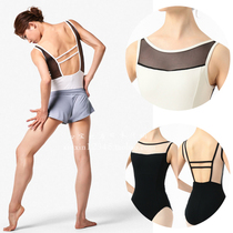 Japan direct mail Chacott professional ballet dance costume flavor jumpsuit sleeveless tights
