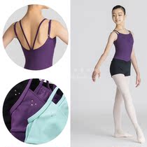 Japan Direct Mail Chacott Ballet Dance Clothing 130-155 Juvenile Sling One Tight