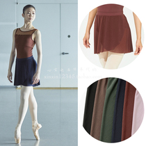Japanese direct mail Chacott ballet dance dress practice skirt multicolor dress skirt skirt skirt