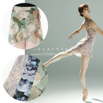 Japanese direct mail Chacott ballet dance half-length print chiffon roll skirt