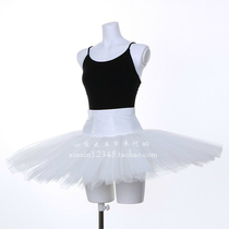 Japanese direct mail Chacott professional ballet dance rehearsal performance costume classical skirt skirt skirt