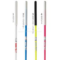 Japan direct mail Sasaki professional competition certified Rhythmic gymnastics ribbon stick standard 60cm solid color rod