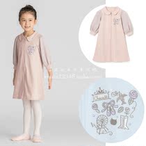Japan Chacott Childrens Dress Ballet Dancer With Long Coat Practical Zipped Cardiovert with Blister Sleeves Dress