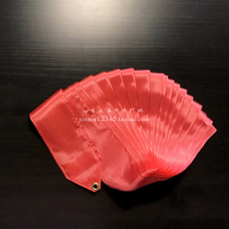 Japanese original imported spot Sasaki rhythmic gymnastics exercise Belt Children 5 m ribbon apricot Red