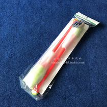 Japan imported Chacott rhythmic gymnastics stick childrens stick small 36 5cm plug rod spot