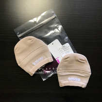 Spot Japan imported Sasaki professional rhythmic gymnastics shoes Knitted Demi shoes half-legged shoes 16-25cm