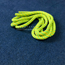 Japan original imported Sasaki art gymnastics rope 2 5 m polyester childrens rope domestic spot