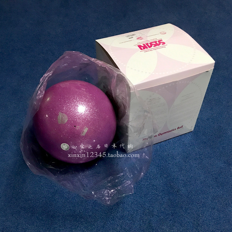 Japan imported Sasaki rhythmic gymnastics ball 18 5cm flash ball limited edition Beijing spot