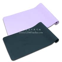 Japan Direct Mail Chacott Mineral AddElm Dance Fitness Yoga Mat 183x60cmx3mm