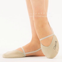 Japan original direct mail Chacott Rhythmic gymnastics durable antibacterial wide version washable half-legged shoes