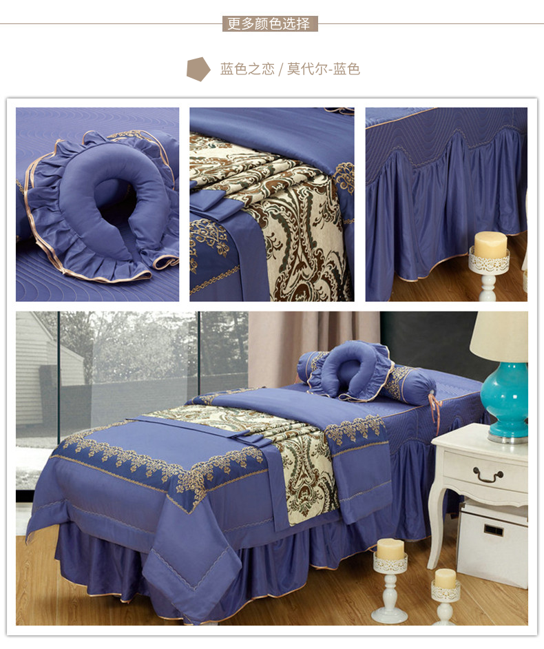 Lingling nhà dệt màu sắc rắn vẻ đẹp giường bìa beauty salon với bốn bộ Phương Thức quilt cover tùy chỉnh massage trải giường