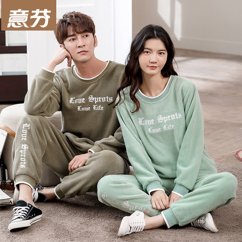 Autumn and winter couples pajamas women winter coral fleece padded plus velvet warm flannel home clothing men can wear outside