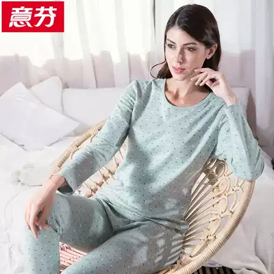 Yifen elderly autumn clothes sanitary pants women Cotton fever clothes loose middle-aged and elderly mother clothes cotton sweater