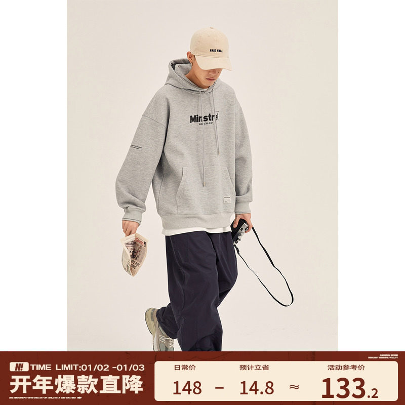 Male Track Autumn Winter New Small Letters Heavy lbs plus suede thickened Lianhood Men's American-style retro 100 lap grey hoodie-Taobao
