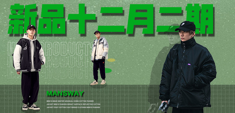 Пользователь 20201215