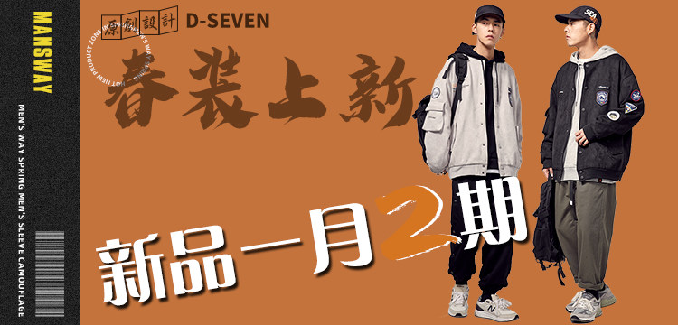 Пользователь 20210112