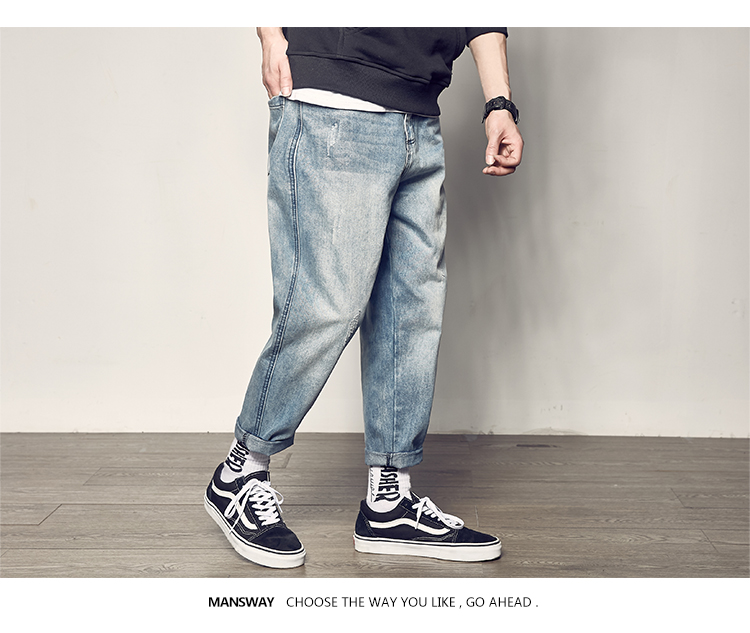 Đường dành cho nam mùa hè Mới Nhật Bản bị trầy xước Giặt thẳng chân Jeans Nam Giới trẻ Quần lỏng lẻo Quần thủy triều Quần Harem quần dsquared