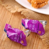 御食园 Honey Twist Old Beijing Brown Sugar
