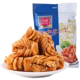 御食园 Honey Twist Old Beijing Brown Sugar