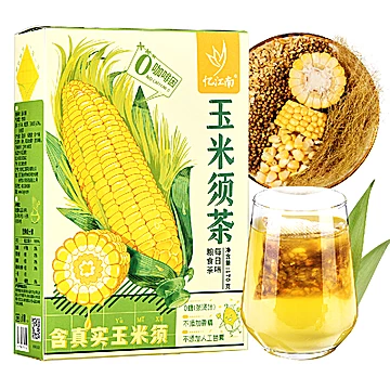 忆江南玉米须茶20大包