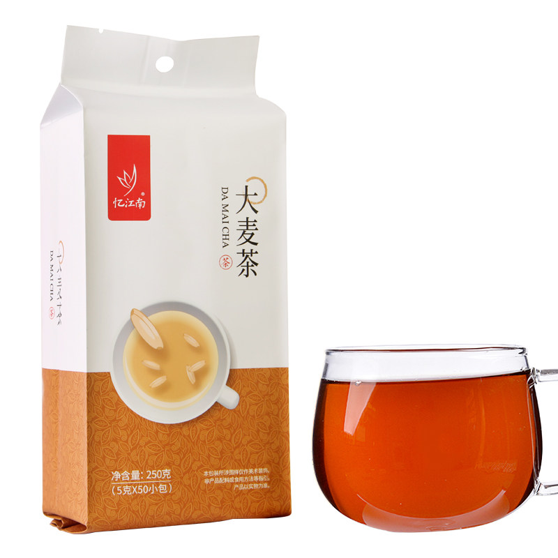 买2包邮 忆江南茶叶 滚炒型 大麦茶 五谷茶 原味大麦茶 袋泡 250g