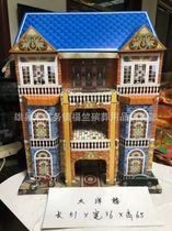 Fuzhu Funeral Supplies Paper Living Paper Zhaling House Three-story Balcony Villa Ocean Building Qingming Sacrifice Paper Products