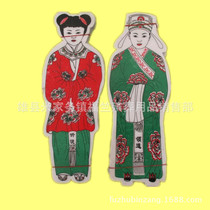 Wholesale 100 pairs heard that lead foam servant funeral White Paper Live paper ritual supplies