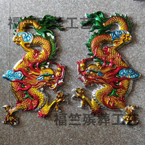 Wholesale funeral products plastic gold - plastic color Longfeng plastic on the Fengfeng plastic bending of Longfeng Fengfeng paper material