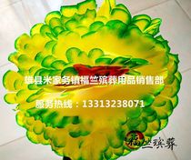 Wholesale funeral wreath material Daquan Paper Flower Head 500 per bag of various funeral paper tie supplies