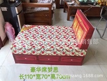 Funeral paper living Paper Paper bed bed yellow bed Simmons bed heaven sacrifice white paper products