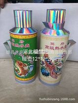 Wholesale funeral paper Live paper hot water bottle thermos bottle simulation paradise sacrificial paper products