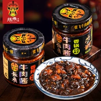 张飞 230G Sichuan Specialty сделан говяжий соус ручной работы