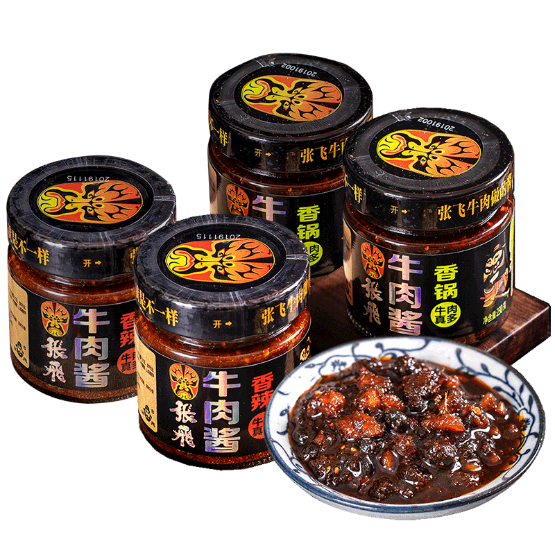 Zhang Feixiang Spiced Pan Beef Sauce Mixed With Rice Sauce 4 Jars Sichuan Terme Chili Sauce