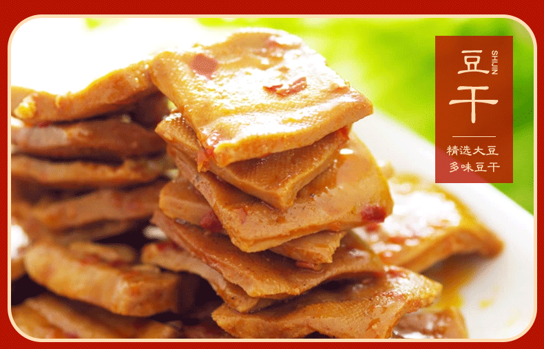 806_09.png