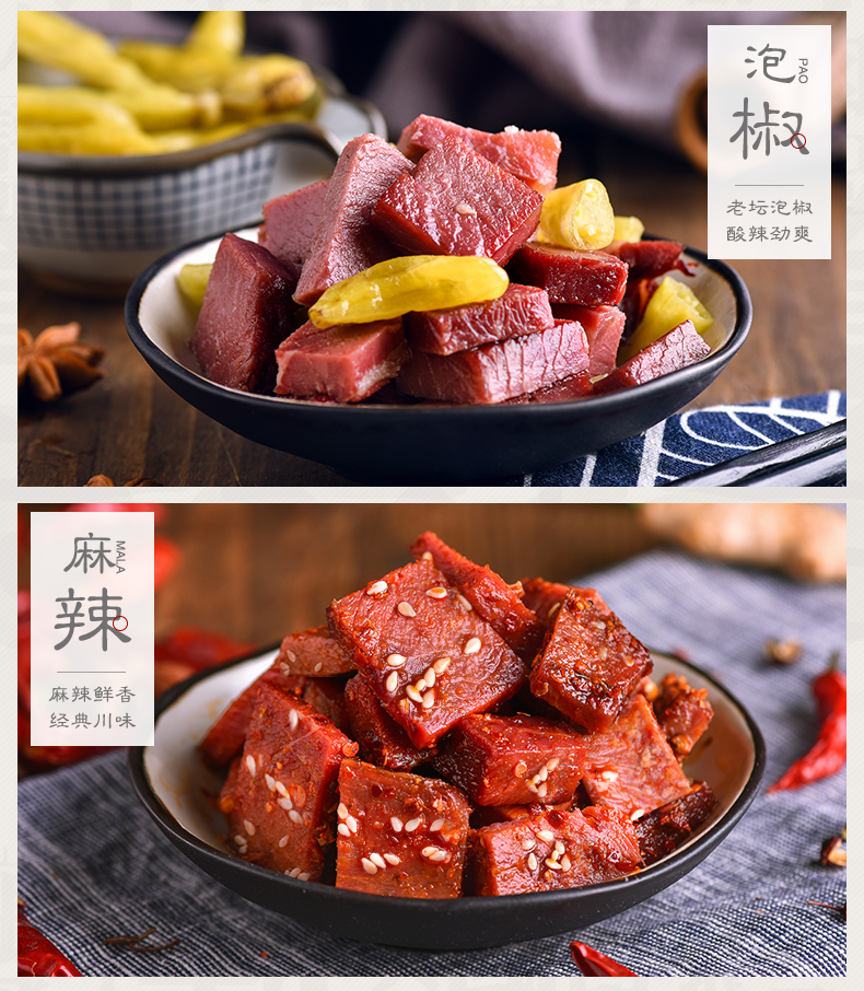 500尝试4_05.jpg