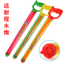 Net Red childrens water cannon toys high-pressure long-range water spray large pull-out water gun splashing festival stall hot sale