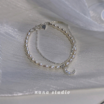Sparkling galactic natural pearl bracelet female summer wave light clear clear silver with no color small crowdsourced design light and luxurious