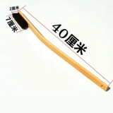 Длинные гигиенические шины для автомобиля, концентратор, универсальная щетка