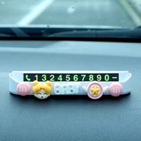 Красивая звезда девушек-вингов, белая парковка