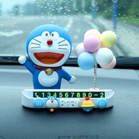 Станция TT ​​Смех Дингданг+Мака Бал+Дин Данг Белая карта