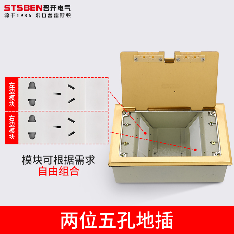 Open all-copper socket waterproof five-hole telephone computer HDMI audio microphone VGA multimedia copper socket