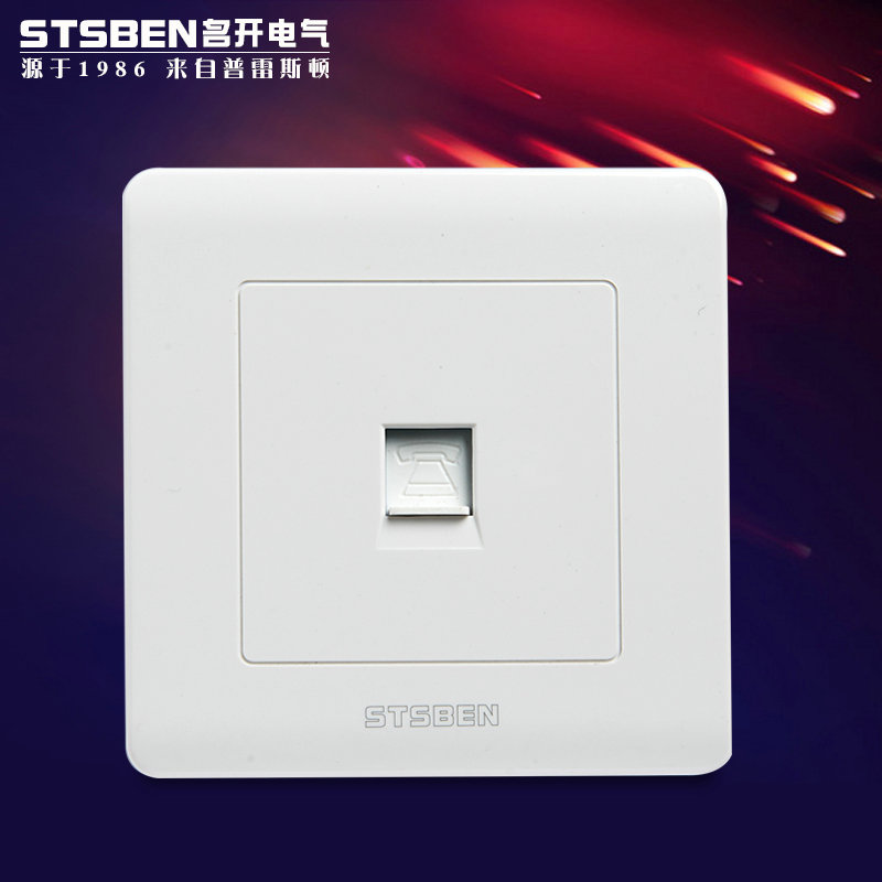 Name open electrical switch socket panel 86 type wall mounted dual-port telephone cord panel one-digit telephone socket
