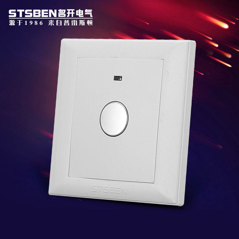 Stsben��������¥����Ӧled���ܵ�