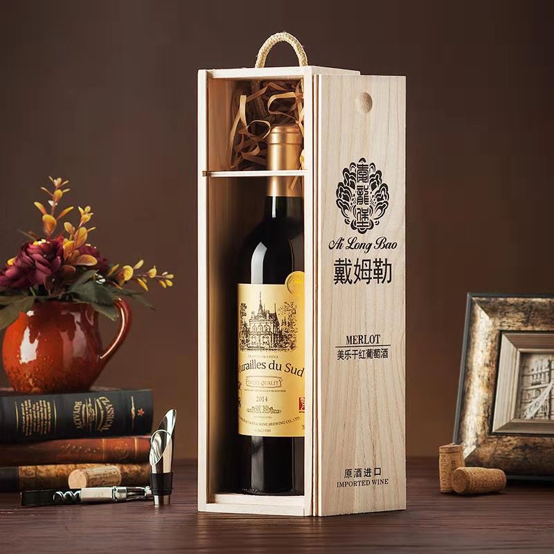 爱龙堡戴姆勒法国原酒进口干红葡萄酒赤霞珠红酒木盒酒具送礼装