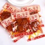 盐津铺子 [平江风味豆干筋酱香干子辣条卤味湖南特产豆腐干解馋零食]